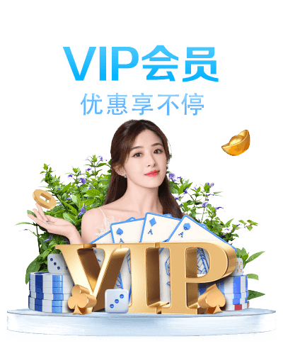 BG真人全站App BG真人全站App